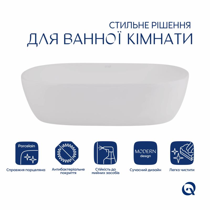 Раковина-чаша Qtap Aquarius 470x380x120 White QT21116302W — фото 3