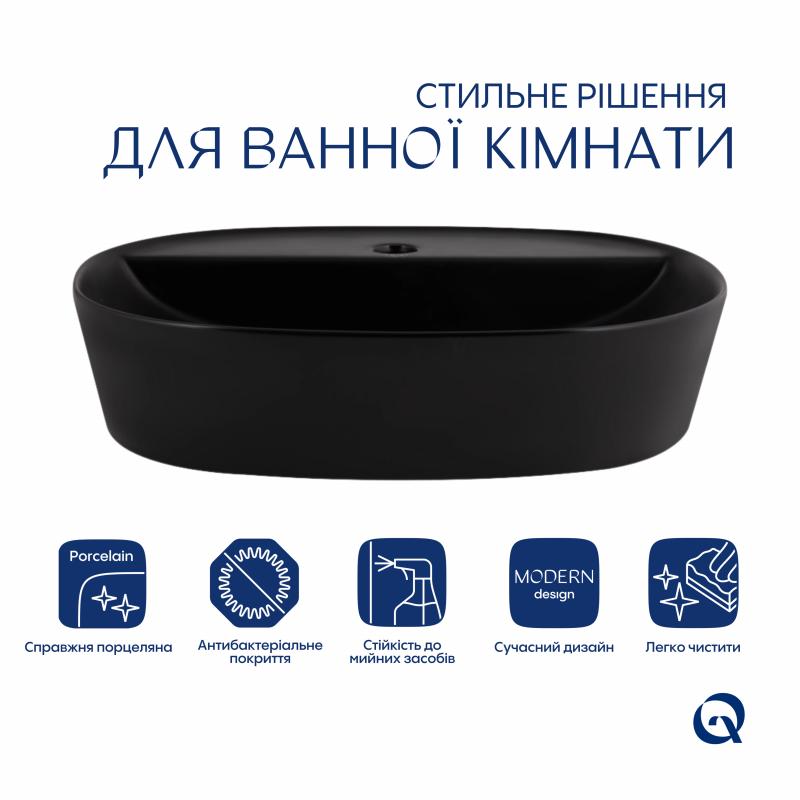 Раковина-чаша Qtap Scorpio 500x380x120 Matt black QT146533MB — фото 3
