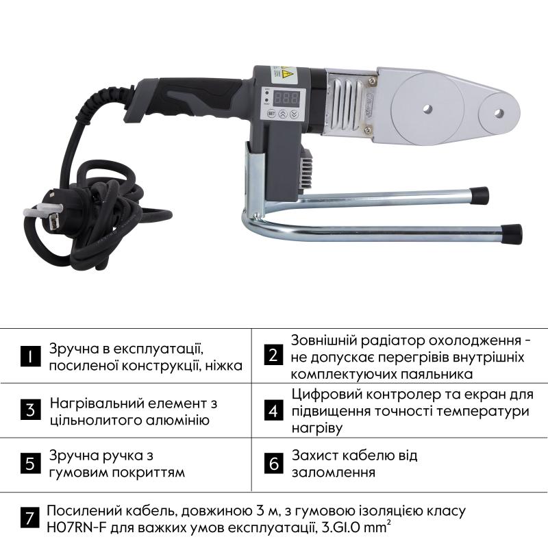 Паяльник для пластикових труб Thermo Alliance PRO-101 Ø20-32 (автоматичний з дісплеєм, 600W) — фото 4