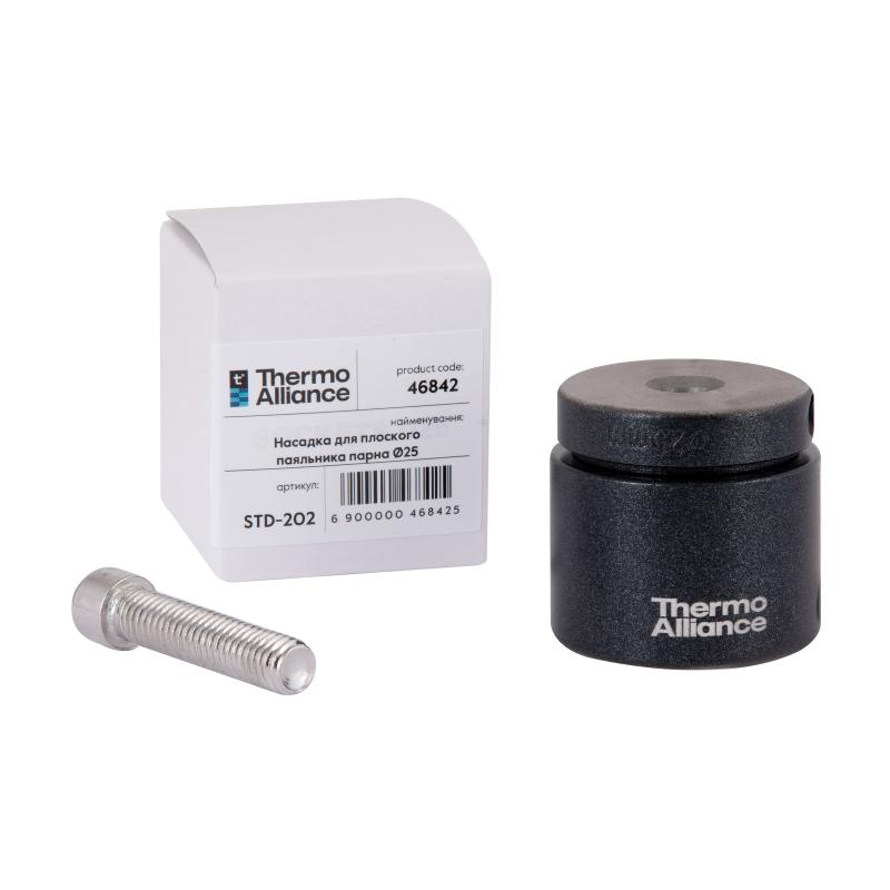 Насадка для плоского паяльника парная Ø25 Thermo Alliance — фото 5