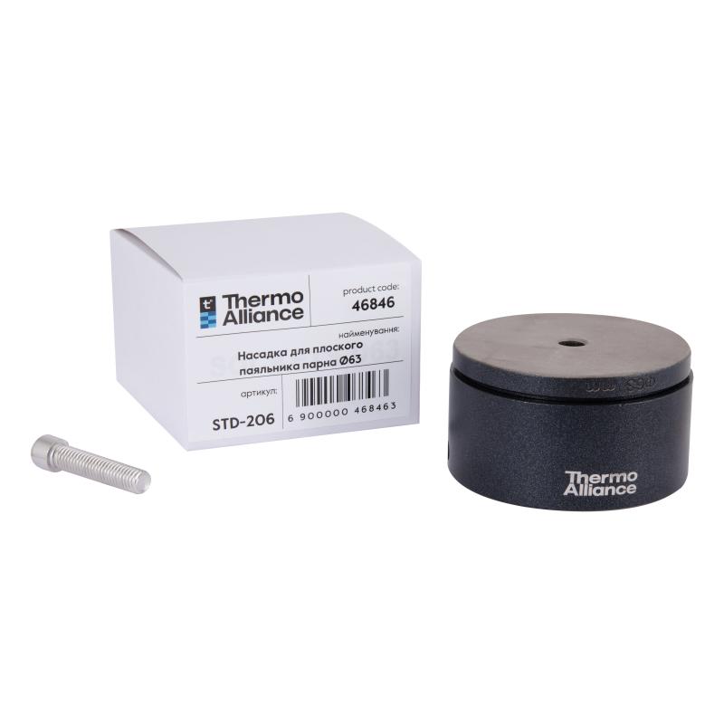 Насадка для плоского паяльника парна Ø63 Thermo Alliance — фото 5