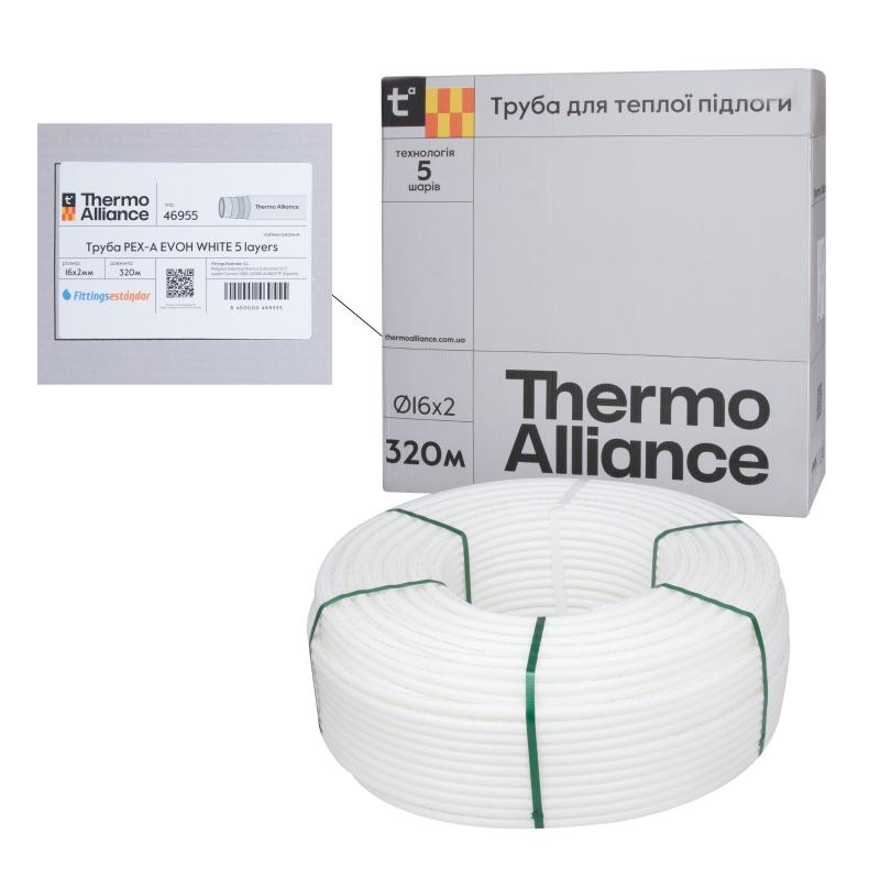 Труба Thermo Alliance PEX-A EVOH White 5 шарів 16х2 мм (320 м) Spain — фото 7
