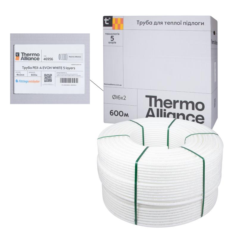Труба Thermo Alliance PEX-A EVOH White 5 шарів 16х2 мм (600 м) Spain — фото 7