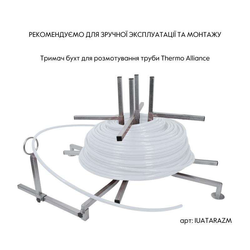Труба Thermo Alliance PEX-A EVOH White 5 шарів 16х2 мм (600 м) Spain — фото 8