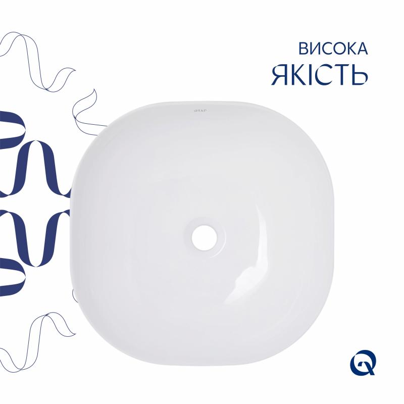 Раковина-чаша Qtap Kolibri 425х425х140 White QT1011K396WN — фото 4