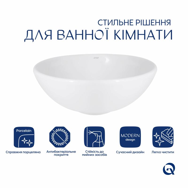 Раковина-чаша Qtap Owl 400х400х155 White QT1911K53WN — фото 3