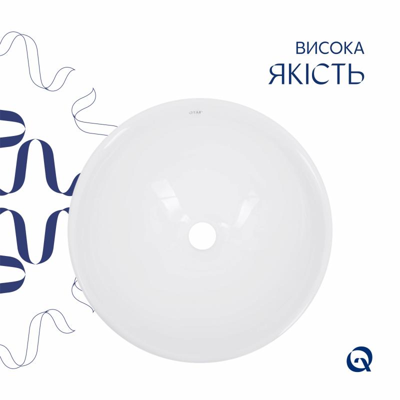 Раковина-чаша Qtap Owl 400х400х155 White QT1911K53WN — фото 4