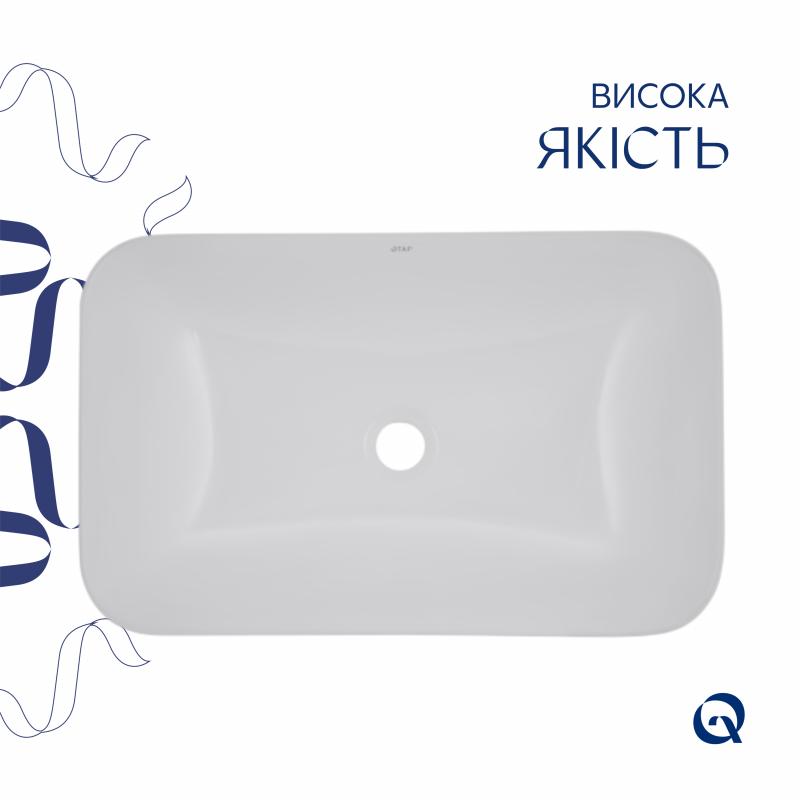 Раковина Qtap Scorpio 615х390х150 White QT1411K491WN — фото 4