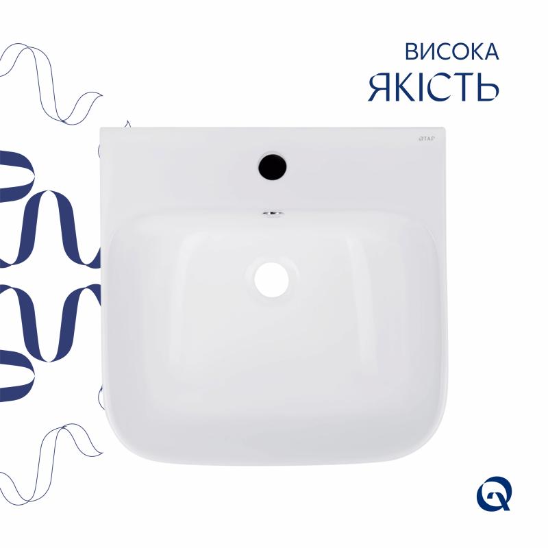 Раковина для підлоги моноблок Qtap Crow 445x420x840 White QT0511G315WN — фото 5