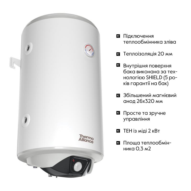 Водонагрівач електричний комбінований Thermo Alliance вертикальний 80 л. т.о. 0,24 кв.м лівий, мокрий ТЕН 2,0 кВт (CWH 8044 4S L) — фото 4