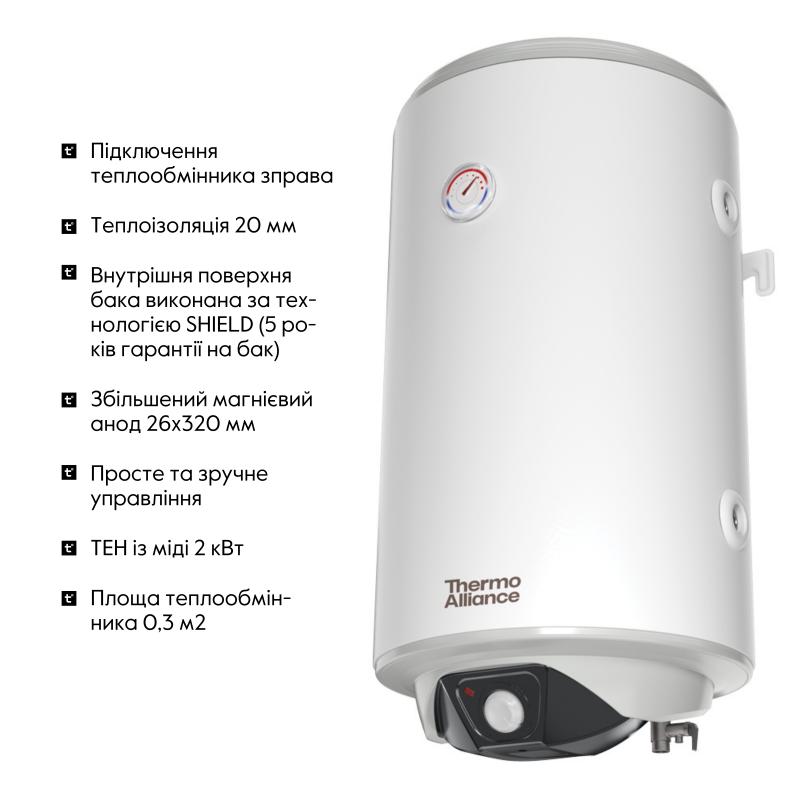 Водонагрівач електричний комбінований Thermo Alliance вертикальний 80 л. т.о. 0,24 кв.м правий, мокрий ТЕН 2,0 кВт (CWH 8044 4S R) — фото 4