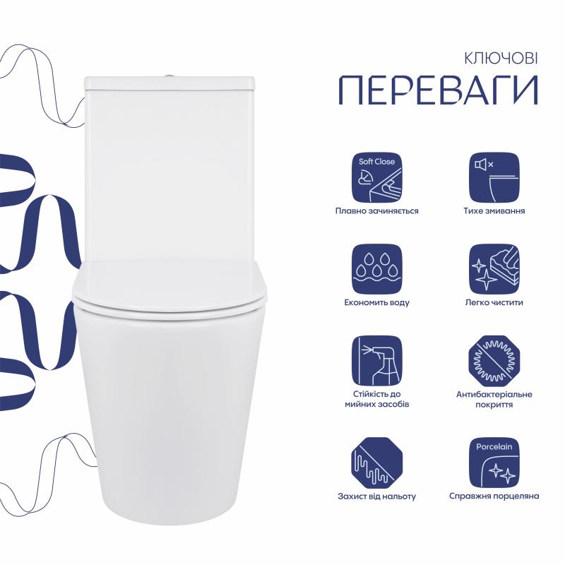 Унітаз підлоговий Qtap Swan Ultra Quiet з сидінням Soft-close 640x360x835 мм QT16222182TW White — фото 3