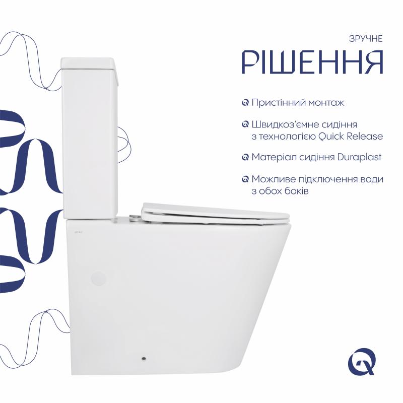 Унітаз підлоговий Qtap Swan Ultra Quiet з сидінням Soft-close 640x360x835 мм QT16222182TW White — фото 4