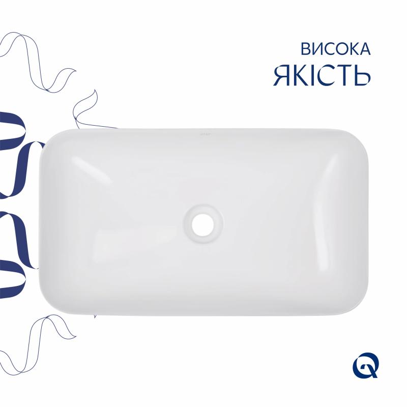 Комплект Qtap Tern: Раковина накладна прамокутна 610x350x135 мм WHITE + Донний клапан PU02 — фото 4