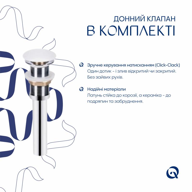 Комплект Qtap Virgo: Раковина накладна прамокутна 490х350х110 мм White + Донний клапан PU02 — фото 6