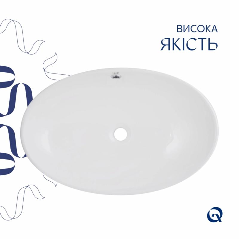 Комплект Qtap Dove: Раковина накладна овальна 635x420x150 мм White + Донний клапан PU02O — фото 4
