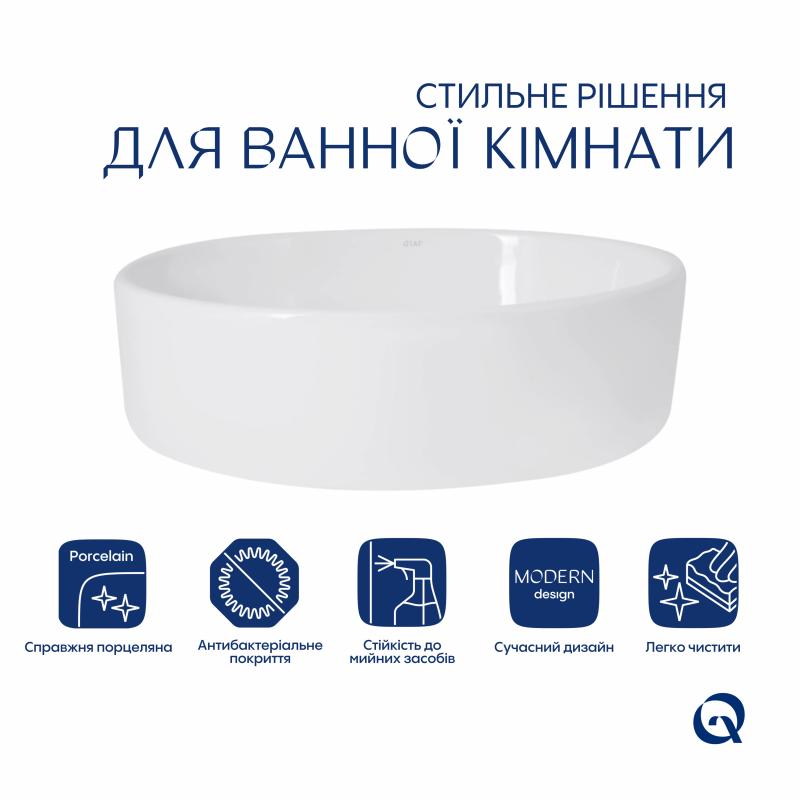 Комплект Qtap Kolibri: Раковина накладна овальна 500x360x140 мм White + Донний клапан PU02 — фото 3