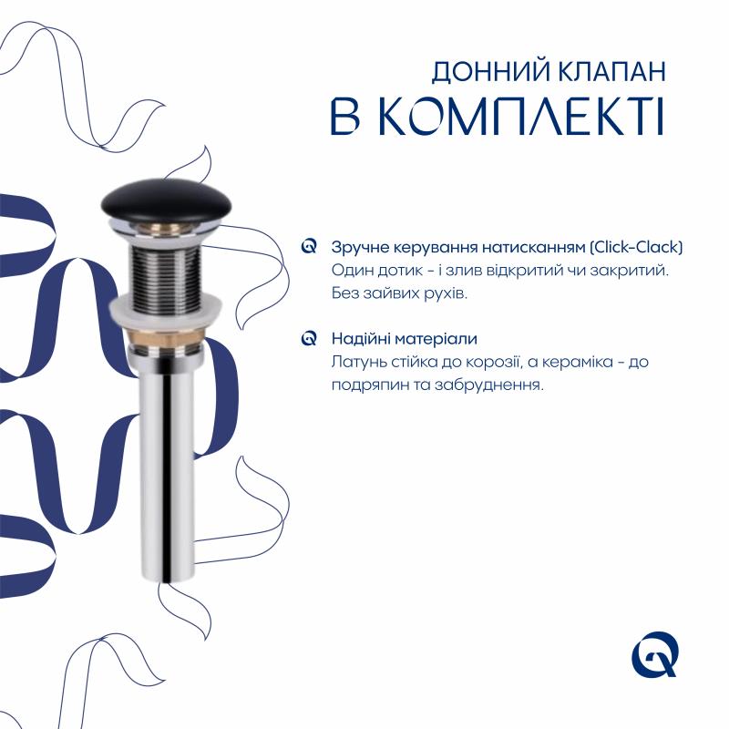 Комплект Qtap Scorpio: Раковина накладна овальна 500x380x120 мм Matt Black + Донний клапан PU03 — фото 6