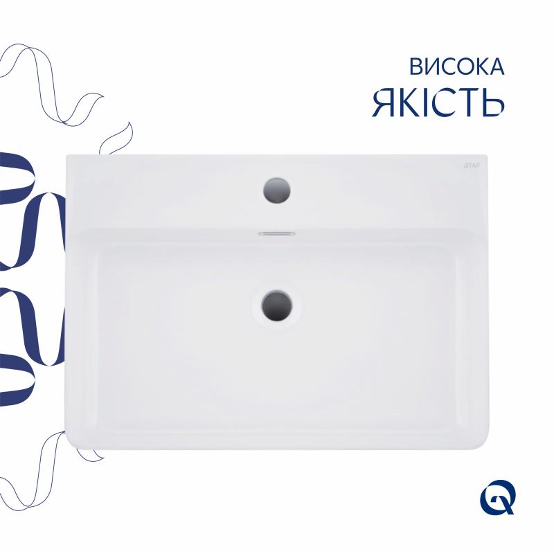 Комплект Qtap Nando LT: Раковина підвісна прамокутна 610х420х140 мм White + Донний клапан PU02O — фото 4