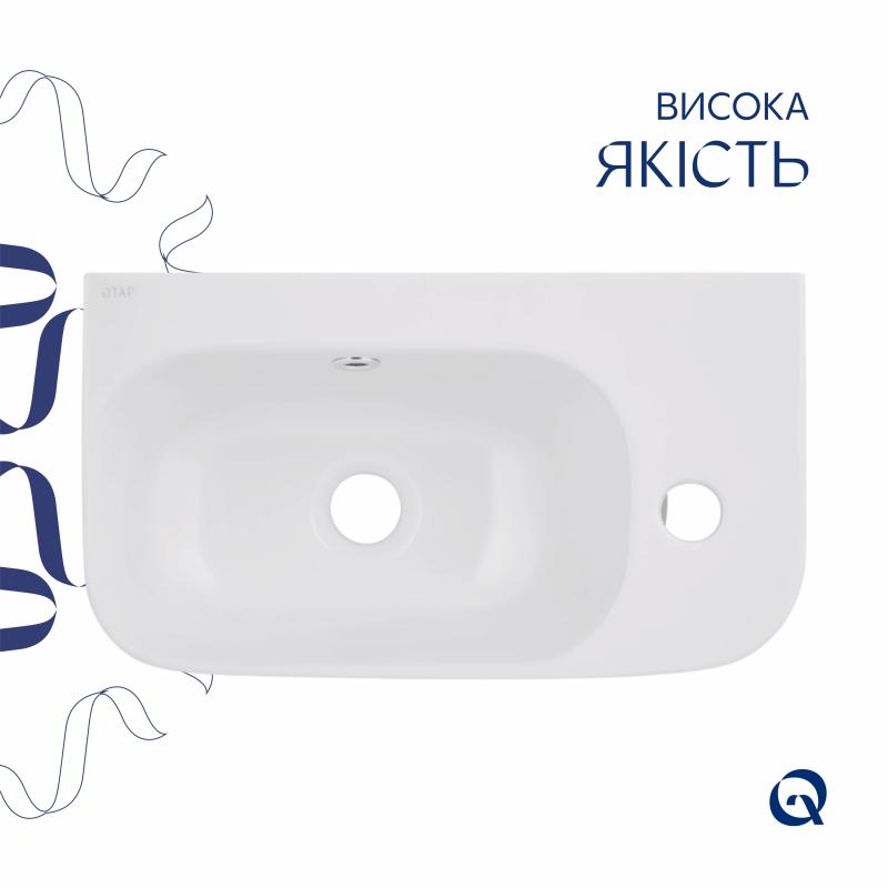 Комплект Qtap Tern: Раковина підвісна прамокутна права 450х250х158 мм White + Донний клапан PU02O — фото 4