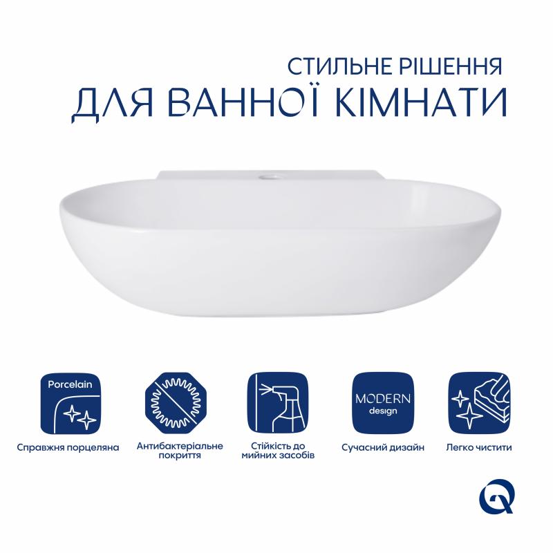 Комплект Qtap Cardinal: Раковина підвісна / накладна овальна 565х400х130 мм White + Донний клапан PU02 — фото 3