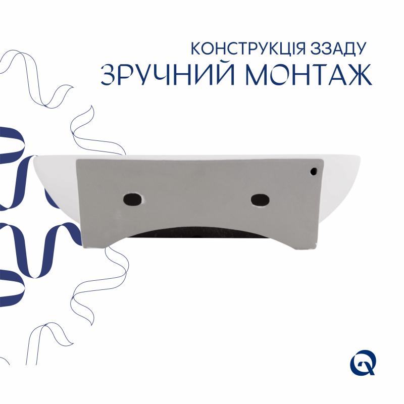 Комплект Qtap Cardinal: Раковина підвісна / накладна овальна 565х400х130 мм White + Донний клапан PU02 — фото 5