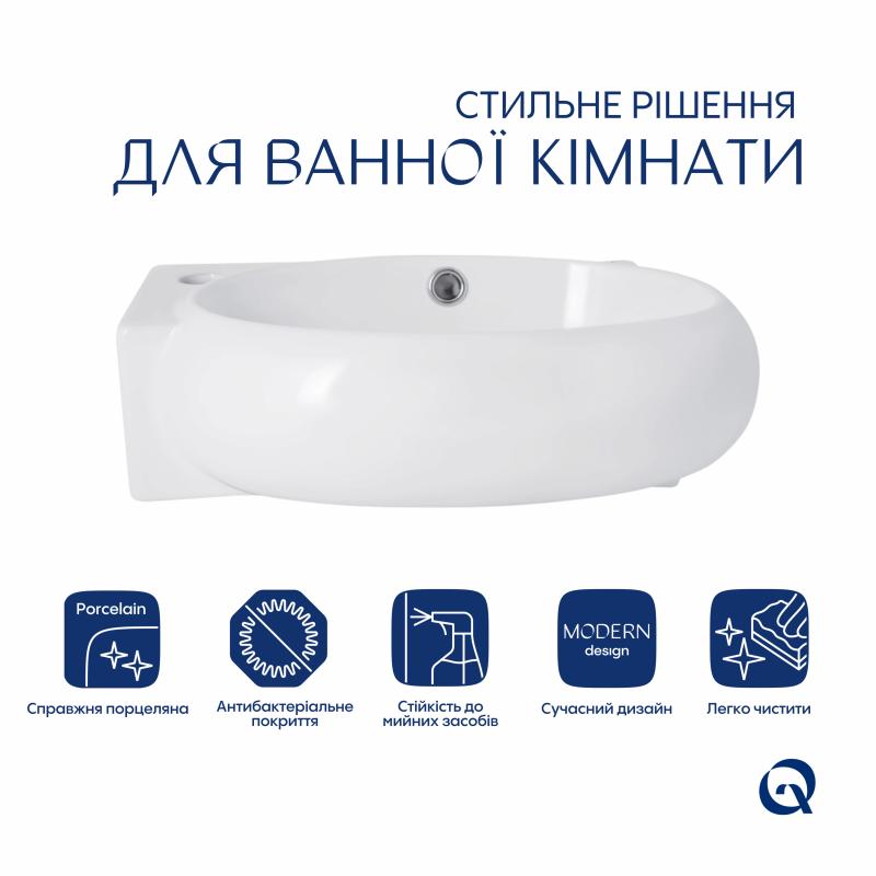 Комплект Qtap Leo: Раковина підвісна овальна ліва 430x285x160 мм White + Донний клапан PU02O — фото 3