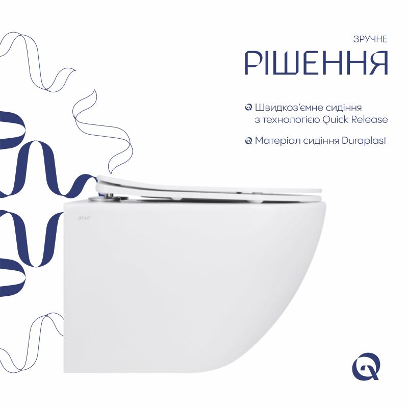 Унітаз підвісний Qtap Jay безобідковий з сідінням Soft-close QT07335175W — фото 4