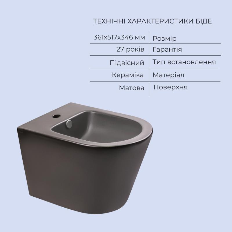 Комплект Qtap Scorpio Matt Black 2 в 1: унітаз підвісний Ultra Quiet QT14332380AMB + біде підвісне QT1455053FMB — фото 5