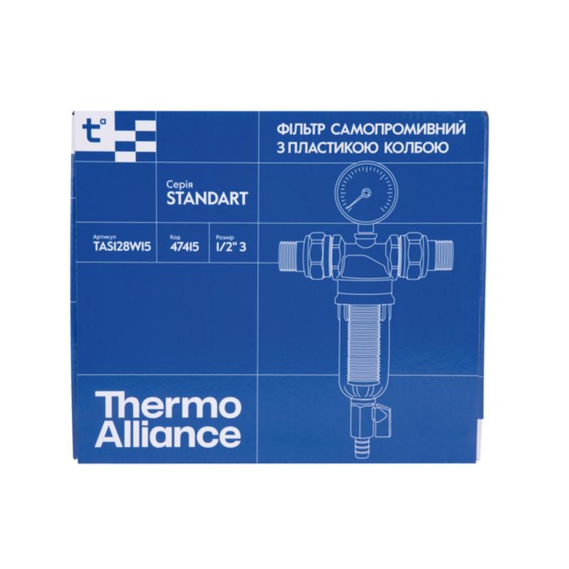 Фільтр самопромивний Thermo Alliance Standart 1/2" тонкого очищення, пластикова колба TAS128W15 — фото 8