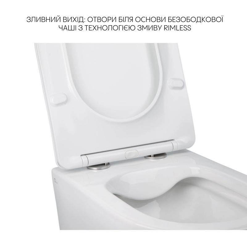 Комплект Qtap Jay 2 в 1: унітаз підвісний Rimless + біде підвісне — фото 4