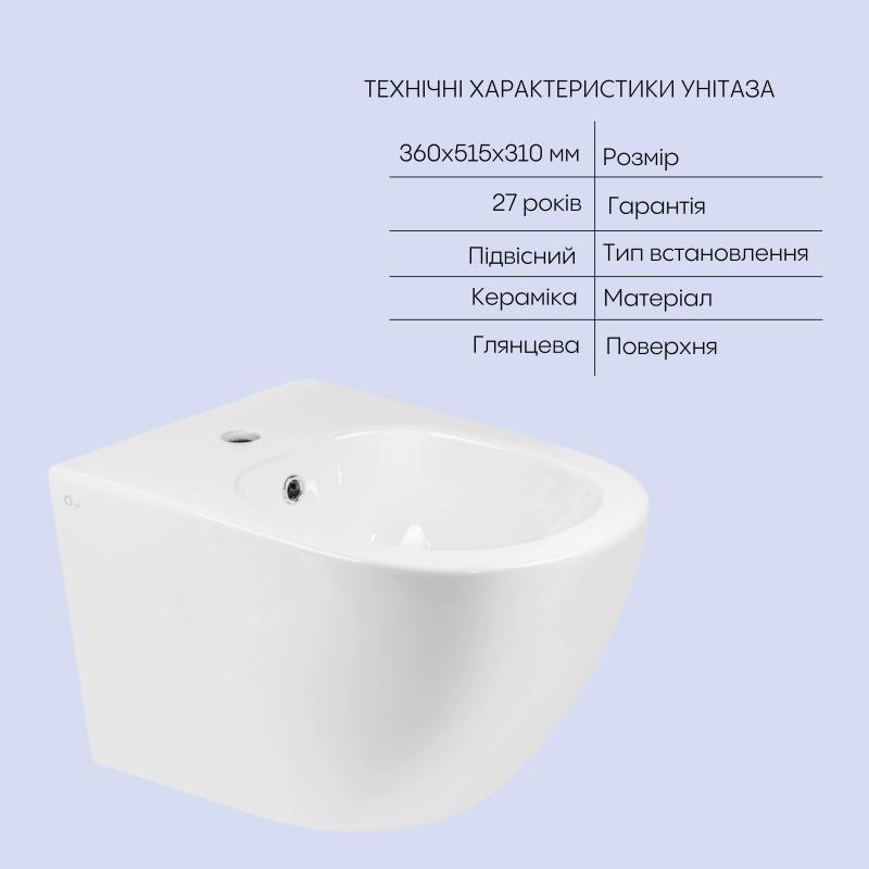 Комплект Qtap Jay 2 в 1: унітаз підвісний Rimless + біде підвісне — фото 5