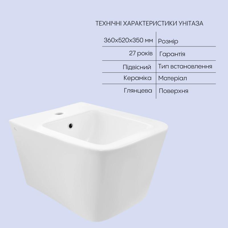 Комплект Qtap Crow 2 в 1: унітаз підвісний Rimless + біде підвісне — фото 5