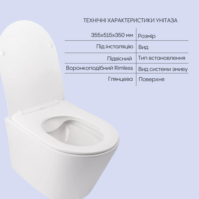 Комплект Qtap Swan 2 в 1: унітаз підвісний Rimless + біде підвісне — фото 3