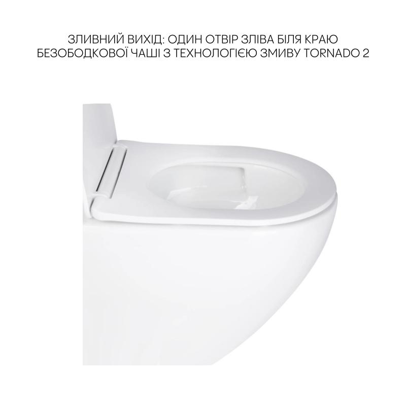 Комплект Qtap Robin 2 в 1: унітаз підвісний Ultra Quiet + біде підвісне — фото 4