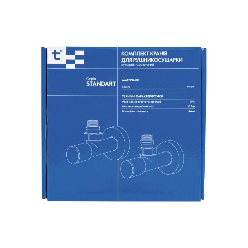 Комплект кранів Thermo Alliance Standart 1/2" З для рушникосушарки кутовий білий SF395W15W — фото 7