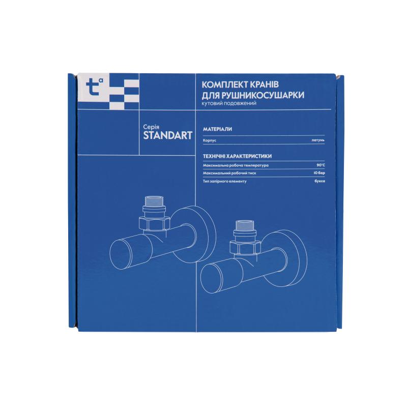 Комплект кранів Thermo Alliance Standart 1/2" З для рушникосушарки кутовий чорний SF395W15B — фото 7