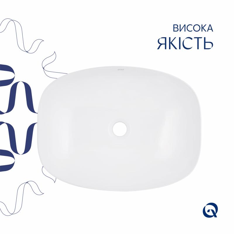 Раковина-чаша Qtap Cardinal 500х380х140 мм White QT04116302W — фото 4