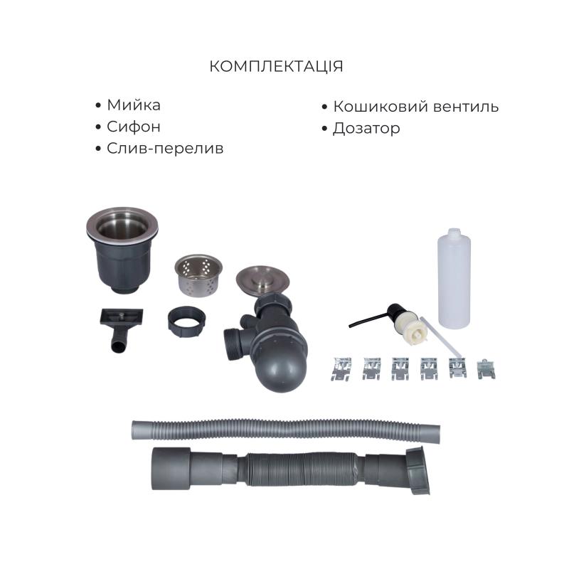 Комплект Lidz Handmade H5050B Мийка для кухні інтегрована BlackPVD у комплекті з дозатором + Lidz K01B Корзина для кухонної мийки — фото 6