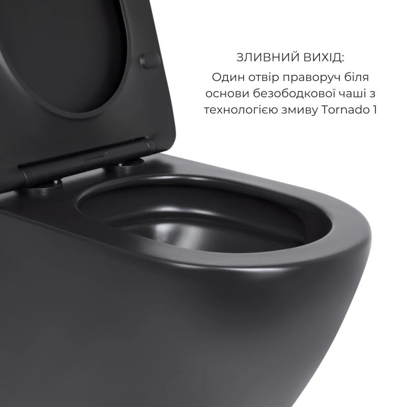 Комплект Qtap Robin Matt Black 2 в 1: унітаз підвісний  Ultra Quiet QT13332381АSMB + біде підвісне QT1355046FMB — фото 4