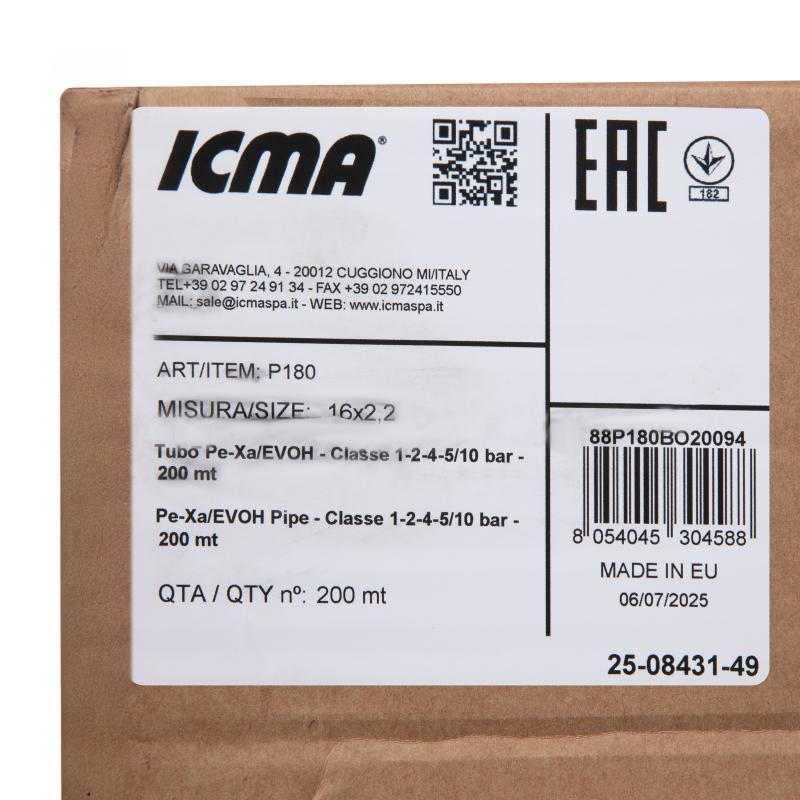 Труба для натяжної гільзи Icma №Р180 PEX-A d16×2,2 мм (200 м) 88P180BO20094 — фото 7