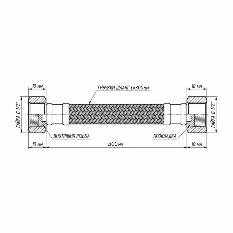 Шланг для води Thermo Alliance Forte D10 (посилений) 30 см, нерж. оплетення 1/2"x1/2" ВВ TAF384W30 — фото 2