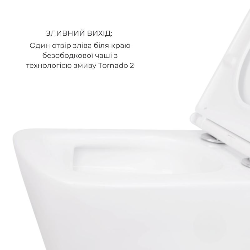 Акційний набір: Унітаз підвісний Jay Ultra Quiet QT07335177W 485х360х320 + Tern Ultra Quiet QT17332303ASW 490x365x325 — фото 7