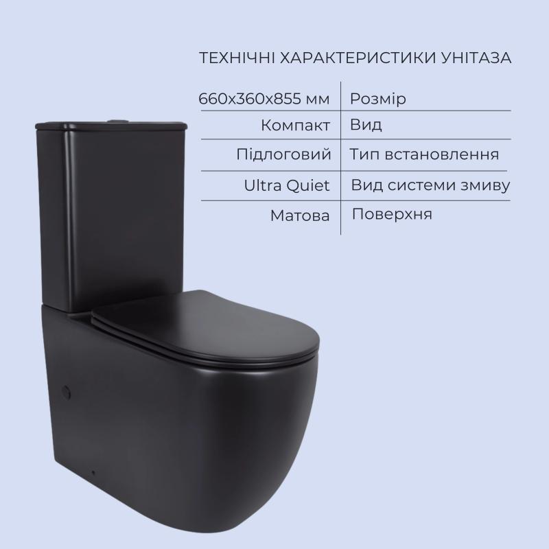 Акційний набір: Унітаз напольний Robin Ultra Quiet QT13226083AMB 660x360x855 Black + Біде напольне Robin QT13442141CMB 565x360x405 Black — фото 3