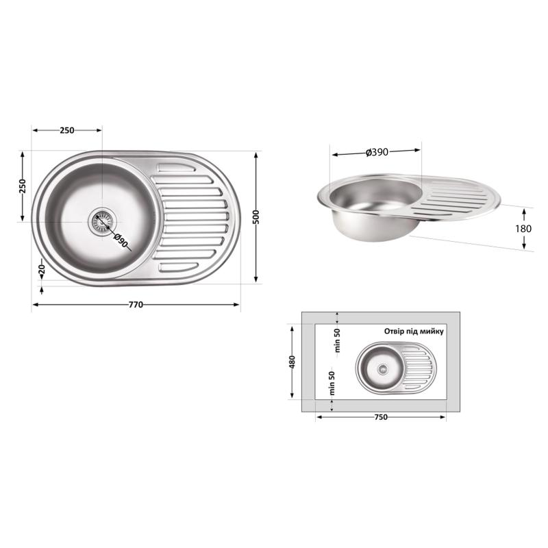 Кухонна мийка Brinex 7750 0,8 мм Micro Decor (BRIN7750MDEC08) — фото 2