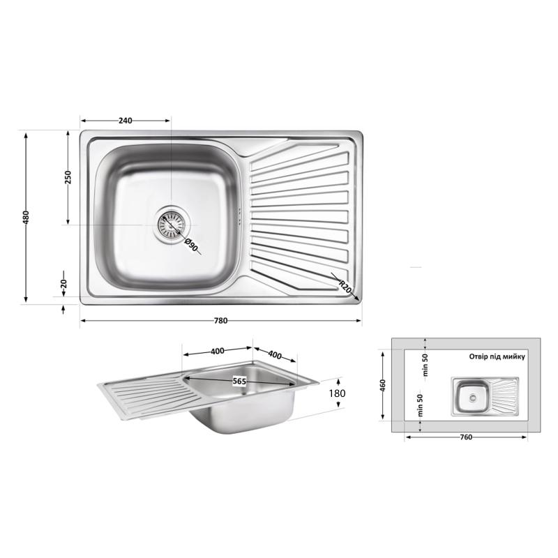 Кухонна мийка Brinex 7848 0,8 мм Micro Decor (BRIN7848MDEC08) — фото 2