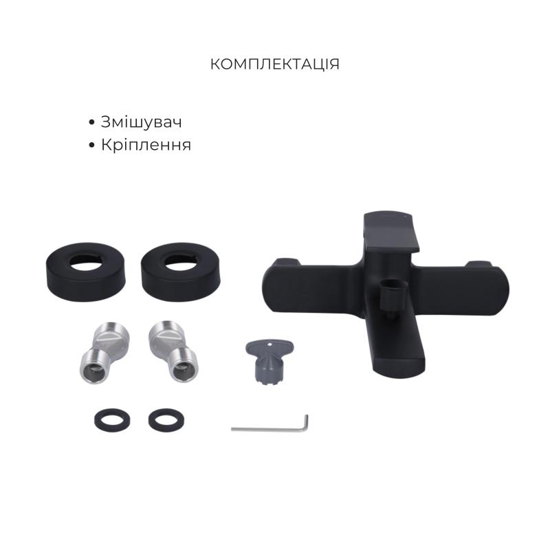 Комплект Qtap Slavonice Black Matt: Змішувач  QTSLA259BLM45918 + Шланг QTHADPVCSQ160B + Лійка QTRUC125BLM45951 — фото 4