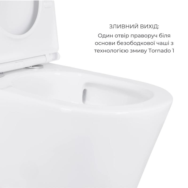Акційний набір: Унітаз підлоговий Scorpio Ultra Quiet QT14222125AUQW + Унітаз підлоговий Kalao Rimless QT08221213A W — фото 4