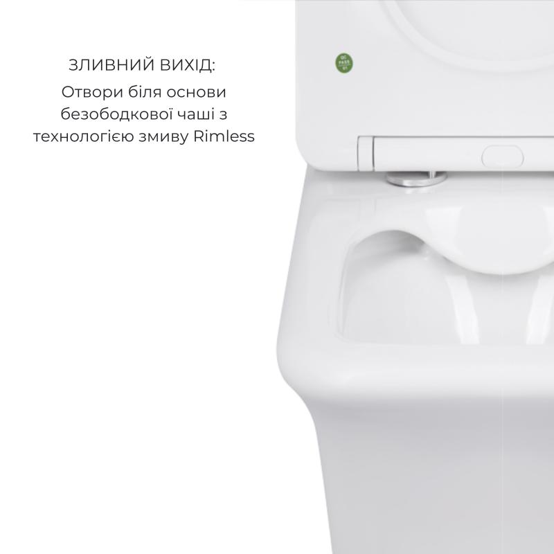 Акційний набір: Унітаз підлоговий Scorpio Ultra Quiet QT14222125AUQW + Унітаз підлоговий Kalao Rimless QT08221213A W — фото 7