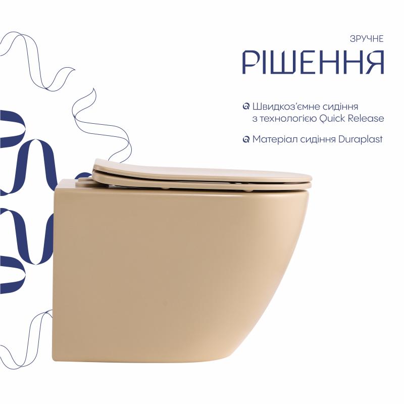 Унітаз підвісний Robin Ultra Quiet 490×365×325 мм, Beige, з сидінням Slim Duroplast / Soft-close / Quick Release QT13332381АSSB Qtap — фото 4